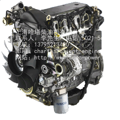 IVECO Diesel Engine