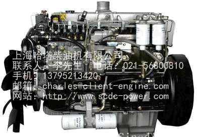 LOVOL engine PHASER160ti