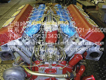 580HP engine