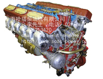 730HP engine